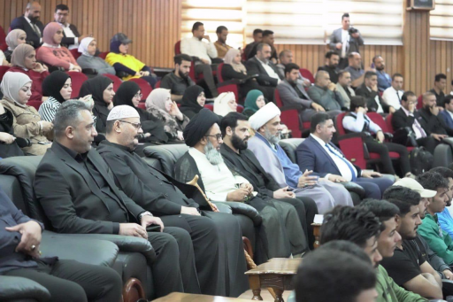 جامعة البصرة تحتفي بالذكرى 25 لانتفاضة اذار عام 19