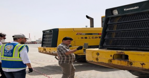 ضبط آليتين ملوثتين اشعاعياً في ميناء ام قصر
