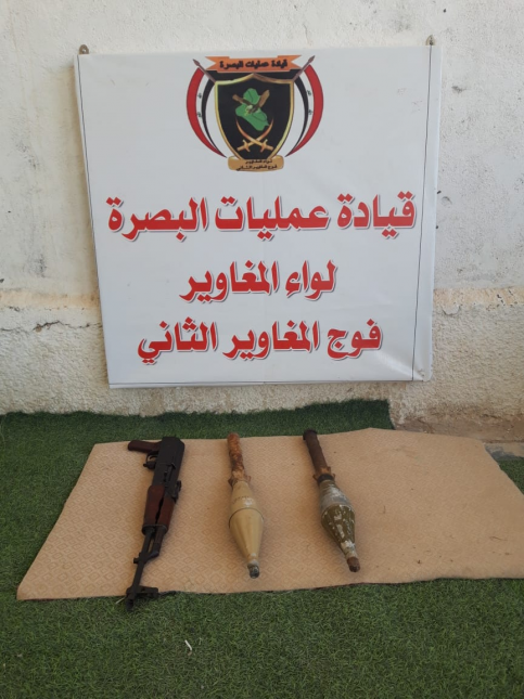 عمليات البصرة : القبض على 6 مطلوبين ومصادرة اسلحة 