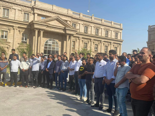 دوائر ومستشفيات وجامعات البصرة تستنكر وتندد بجرائم
