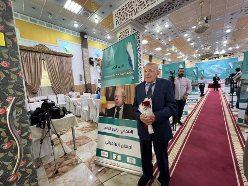 مؤسسة خطى تكرم عددا من  رواد الصحافة والفن والادب 