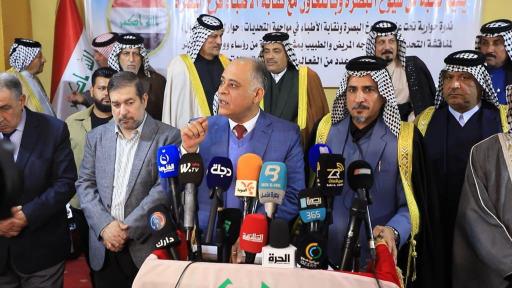 توقيع وثيقة شرف بين نقابة أطباء البصرة وشيوخ العشا