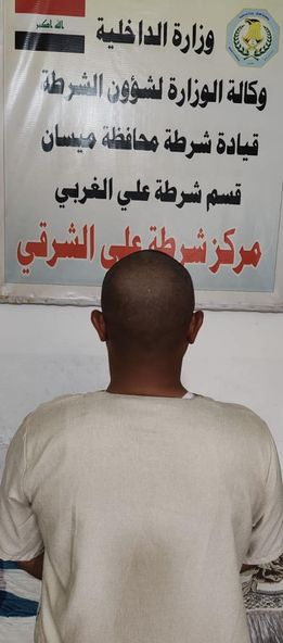   القبض على (ثلاثة) متهمين  وفق  مواد قانونية مختل