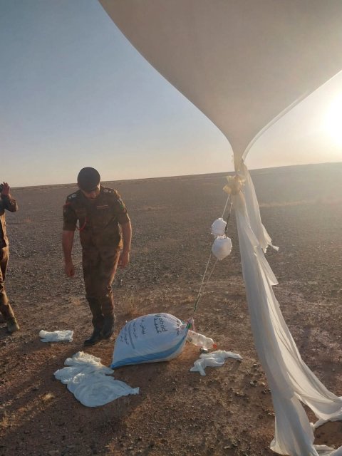 صورة مرفقة