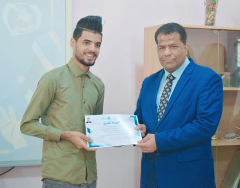 بدعم من منظمة الأغذية العالمية WFP  ...تخرج  ٢٤١ م