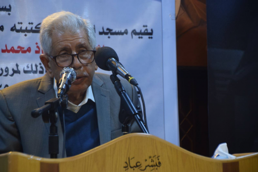 مثقفو وادباء وصحفيو البصرة يؤبنون الفقيد  الاديب و