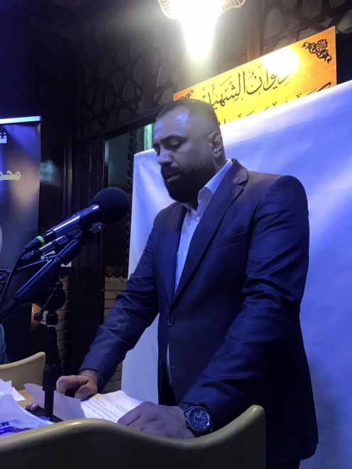 مثقفو وادباء وصحفيو البصرة يؤبنون الفقيد  الاديب و
