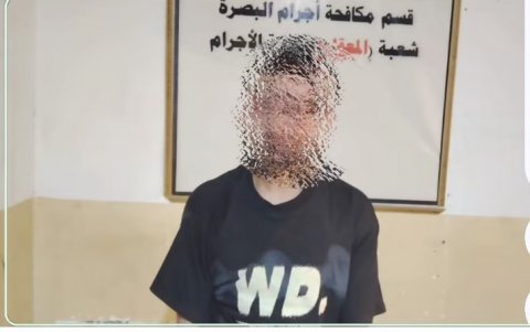 صورة مرفقة