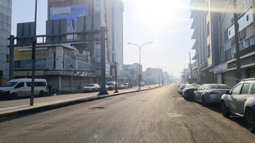  بالصور ...فرض حظر التجوال في شوارع البصرة