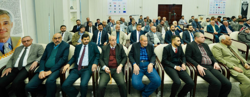 مركز الرافدين للحوار RCD في النجف" يناقش  برا