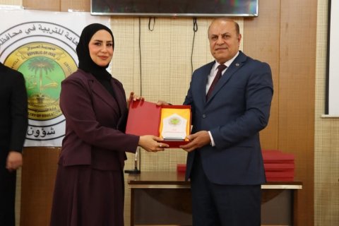صورة مرفقة