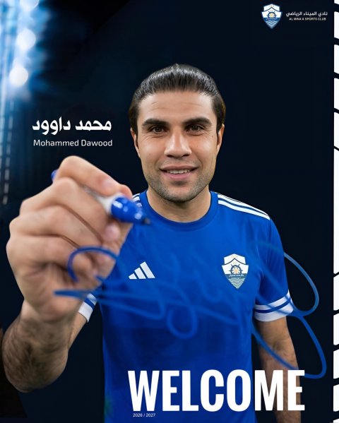 صورة مرفقة