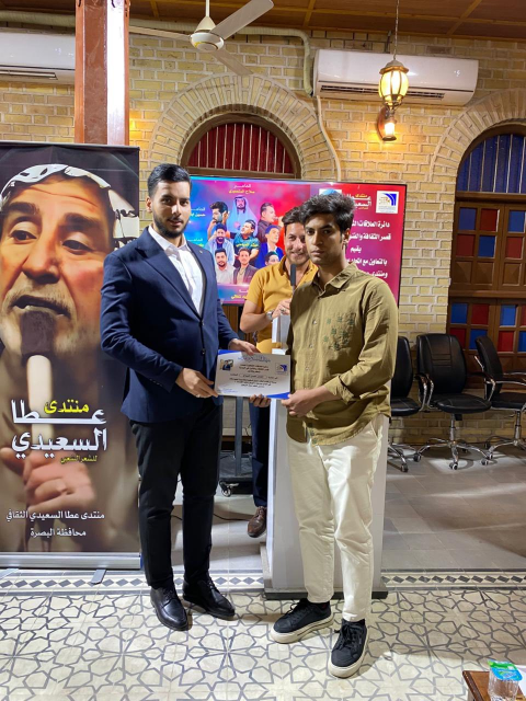 بمشاركة شعراء من المحافظات ...البصرة تضيف مهرجان (