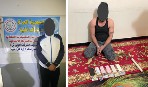 عمليات بغداد: ضبط أسلحة غير مرخصة واعتقال متهمين ب