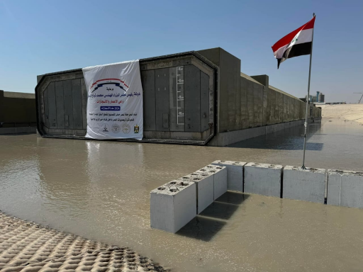 مدير عام الموانئ يعلن بدء عملية غمر حوض القطع الكو