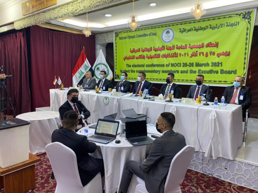انطلاق الانتخابات التكميلية للجمعية العمومية الخاص