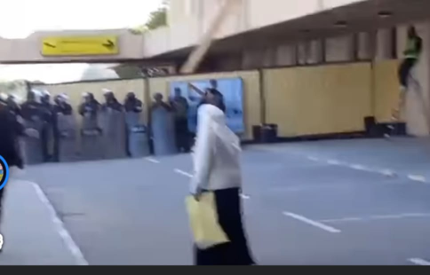  القوات الامنية تفرق المحتجين من موظفي مطار البصرة