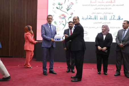انطلاق مهرجان اللغة الإنكليزية للمدارس العشرين الح