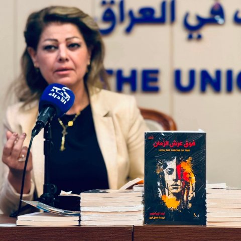 صورة مرفقة