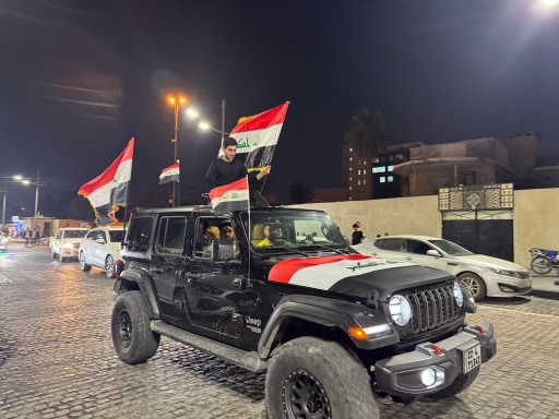 بالصور ..تجمع جماهيري في كورنيش البصرة  لمؤازرة من