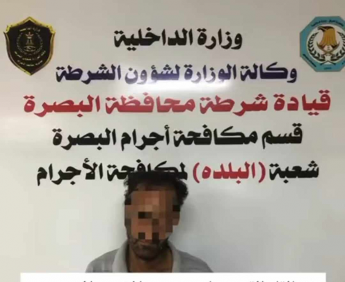 شرطة البصرة تتابع مناشدة حالات تحرش في العشار وتلق