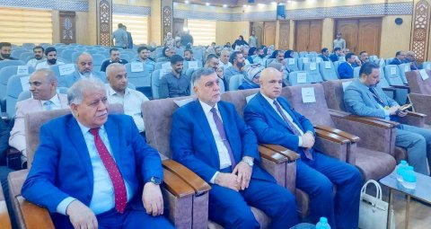 ندوة حوارية بجامعة البصرة تناقش  / الحلول الواقعية للأزمة الاقتصادية في العراق /