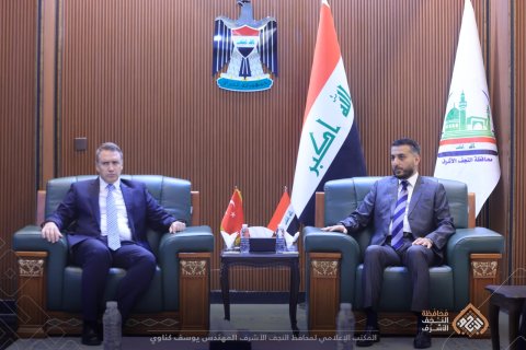 محافظ النجف الأشرف يستقبل السفير التركي يبحث آفاق التعاون والملفات المشتركة