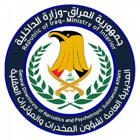 ضربات أمنية متلاحقة في البصرة.. الإطاحة بـ119 متهماً وتفكيك 14 شبكة لتجارة المخدرات خلال تموز الماضي