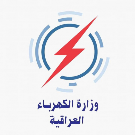 وزارة الكهرباء تعلن عن انطلاق "شمس البصرة" أكبر مش