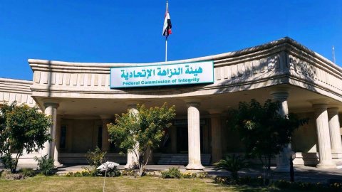 النزاهة: كشف (31) حالة تضارب مصالح لدى المكلفين خلال شهر حزيران
