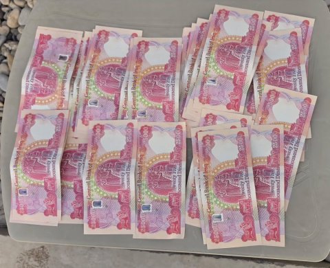  ضبط متهم بحوزته عملة محلية مزيفة في منفذ الشلامجة الحدودي