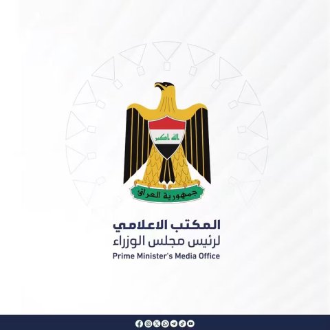 مكتب رئيس الوزراء : الحكومة تجري حواراً مباشراً مع الجانب الامريكي لاستثناء بعض المطارات من العقوبات على الطائرات الايرانية