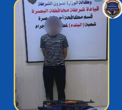 شرطة البصرة تلقي القبض على المتهم الثاني بجريمة قتل ومحاولة سرقة منزل في العباسية