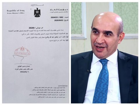 تكليف بنكين ريكاني بمهام رئيس سلطة الطيران المدني