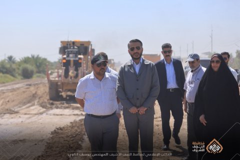 محافظ النجف: طريق شرق الفرات من الطرق الرئيسية والاستراتيجية المهمة في المحافظة