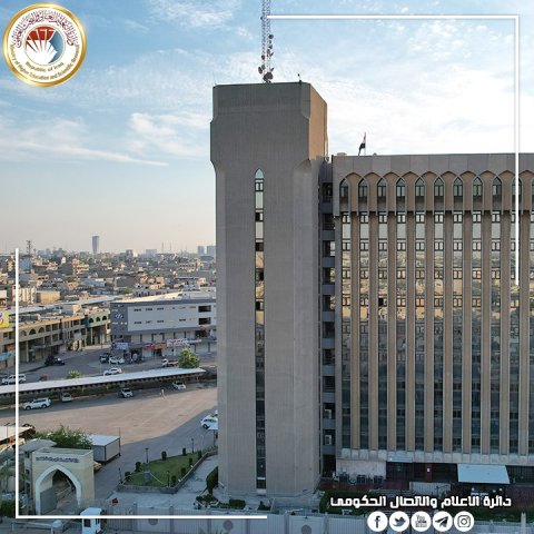 التعليم العالي :تعلن تمديد التقديم إلى قنوات القبول المركزي لغاية الأربعاء