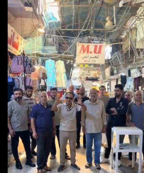 تجار "العشار" في البصرة: شبكات تسول منظمة تغزو الأسواق وتعرقل الحركة التجارية 