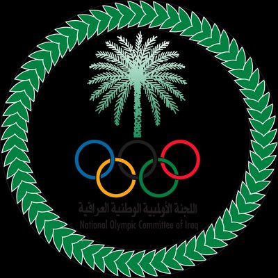 اللجنة الاولمبية تعلن انهاء عضوية ورئاسة خالد كبيان لاتحاد الالعاب المائية ورئاسة نادي الحشد الشعبي
