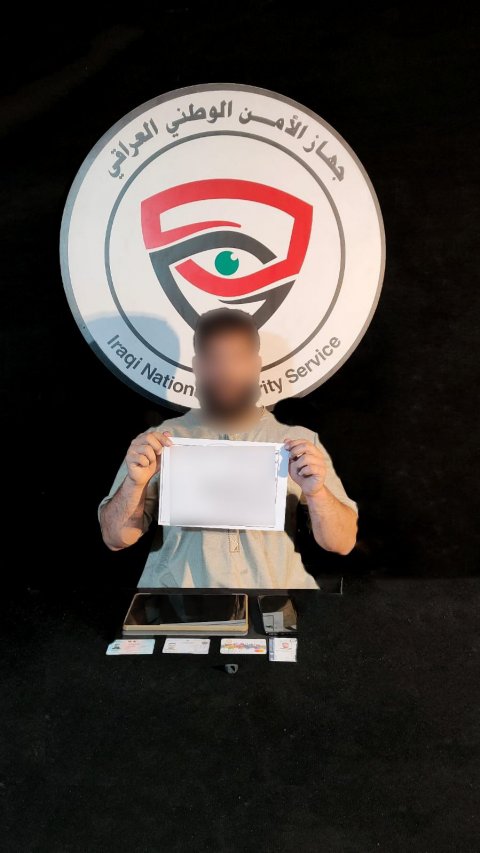 الامن الوطني يطيح بمتهمين بالاساءة للرموز الدينية واثارة النعرات الطائفية في بغداد وكربلاء