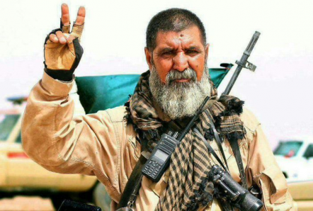 تسمية احد شوارع البصرة باسم الشهيد البطل ابو تحسين الصالحي 