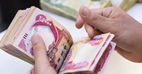 هيأة التقاعد تعلن  صرف رواتب  المتقاعدين المدنيين والعسكريين لشهر آب