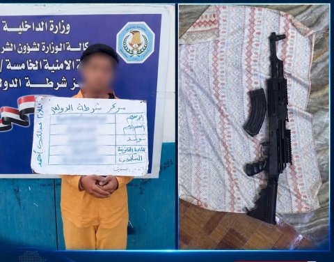 خلاف على الإرث ينتهي بجريمة قتل.. شرطة الكرخ تلقي القبض على المهم  وتضبط سلاح الجريمة