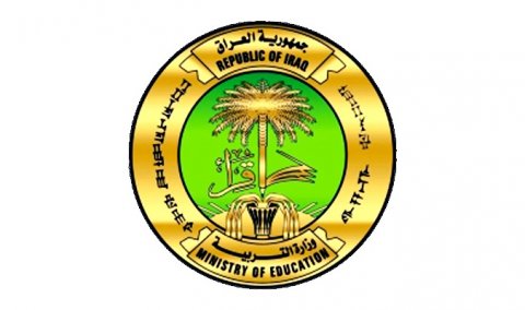 التربية تقر شمول طلبة الثالث المتوسط والسادس الاعدادي غير المؤهلين بأداء امتحانات الدور الثاني