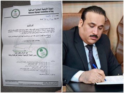 الأولمبية الوطنية العراقية تقرر اضافة النائب حيدر الجوراني عضوا في ادارة الميناء المؤقتة 