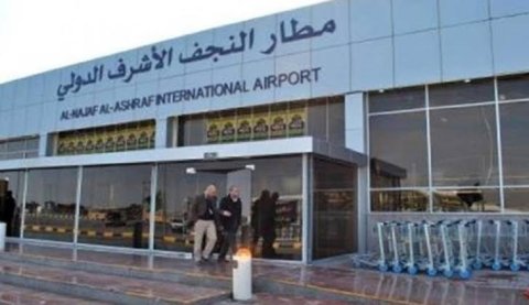 النائب الأول لمحافظ النجف يطالب بكشف أسماء مزدوجي الرواتب العاملين في المطار