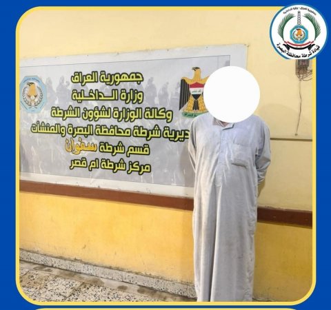 سارق “رأس تريلة” في قبضة شرطة البصرة