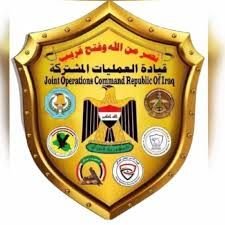 العمليات المشتركة: تشكيل لجنة عراقية ـ امريكية عليا لمنع الهجمات الارهابية