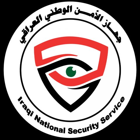 الأمن الوطني يطيح بشبكات لتهريب النفط ويكشف مواقع التهريب في البصرة وذي قار