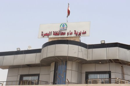 مديرية ماء البصرة : إطفاء مؤقت لمشاريع الماء في مركز المحافظة غدا الاربعاء
