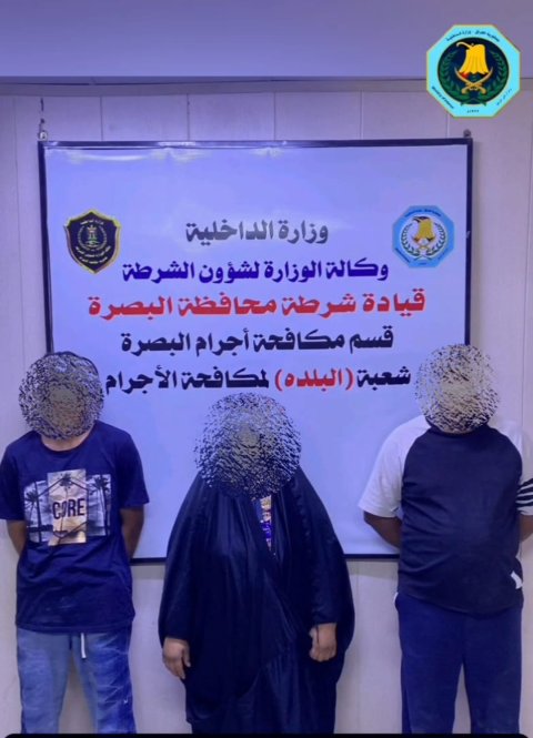 خلال 8 ساعات.. مكافحة إجرام البصرة تفك لغز جريمة قتل غامضة وتطيح بالقتلة